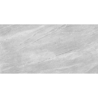 Dlažba Geotiles Lavica perla 60x120 cm mat LAVICA612PERN