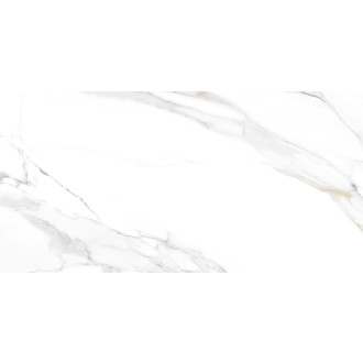 Dlažba Geotiles Aurora gold 60x120 cm lesk AURORA612GOL