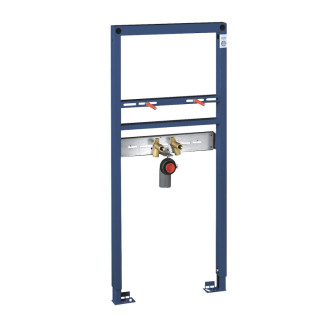 Nádržka do ľahkej steny k umývadlu Grohe Rapid SL 38554001