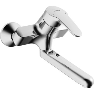 Umývadlová batéria Hansa MIX s otočným ramienkom 150 mm chróm 01948183