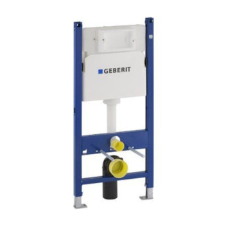 Modul do ľahkej steny k WC Geberit Delta 111.153.00.1