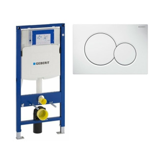 Cenovo zvýhodnený závesný WC set Geberit do ľahkých stien / predstenová montáž + WC SIKOGESS01