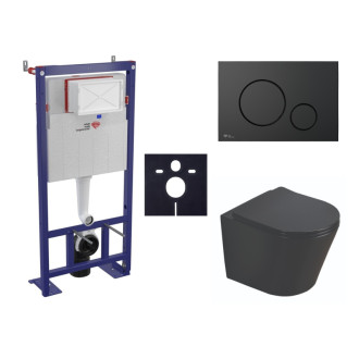Cenovo zvýhodnený závesný WC set SAT do ľahkých stien / predstenová montáž + WC SAT Infinitio SIKOSSINB68