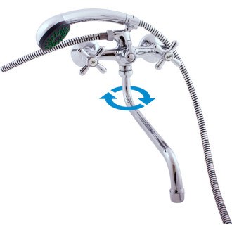 Vaňová batéria RAV SLEZÁK Morava so sprchovacím setom 150 mm chróm MK153.5/1