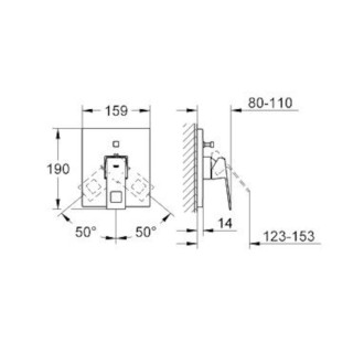 Vaňová batéria Grohe Eurocube bez podomietkového telesa chróm 19896000