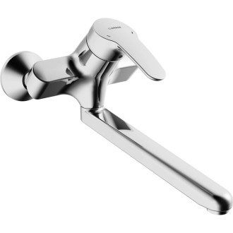Umývadlová batéria Hansa MIX s otočným ramienkom 150 mm chróm 01692183
