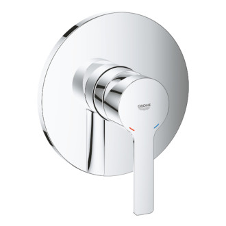 Sprchová batéria Grohe Lineare bez podomietkového telesa chróm 24063001