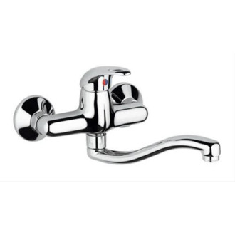 Umývadlová batéria Paffoni Laguna s otočným ramienkom 150 mm chróm LA161