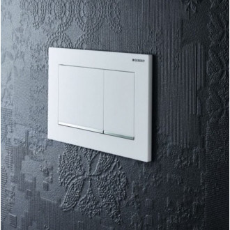 Cenovo zvýhodnený závesný WC set Geberit do ľahkých stien / predstenová montáž + WC Geberit Smyle SIKOGESSMS30