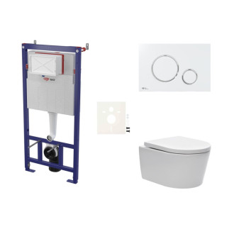 Cenovo zvýhodnený závesný WC set SAT do ľahkých stien / predstenová montáž + WC SAT Brevis SIKOSSBR70K