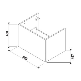 Kúpeľňová skrinka pod dosku Jika Cubito 64x46,6x48 cm biela H41J4243015001