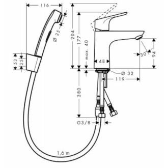 Umývadlová batéria Hansgrohe Focus s bidetovou sprškou chróm 31927000