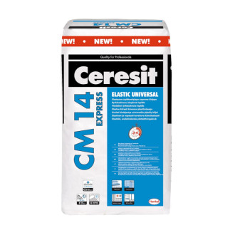 Lepidlo Ceresit CE 14 Express sivá 25 kg C2FE CM1425EX
