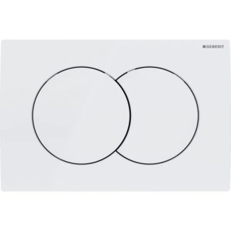 Cenovo zvýhodnený závesný WC set Geberit do ľahkých stien / predstenová montáž + WC Geberit Smyle SIKOGESSMD01