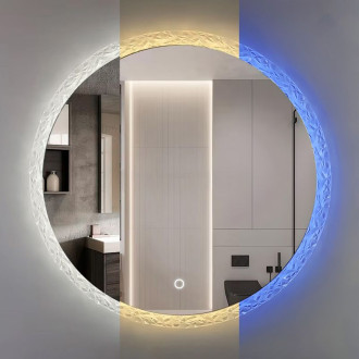 REA Zrkadlo LED 60cm YH-3562 HOM-01502 HOM-01502