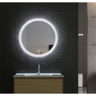 REA Zrkadlo LED 60cm YH-3562 HOM-01502 HOM-01502