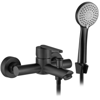 REA Kúpeľňová batéria Ontario Black -B5512 REA-B5512