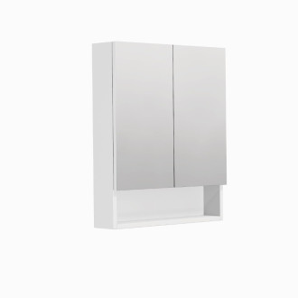 Zrkadlová skrinka SAT Cube Way 60x72 cm lamino GALCU3D60BP