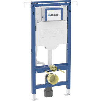 Nádržka do ľahkej steny k WC Geberit Duofix 111.355.00.6