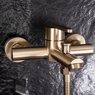 Rea Kúpeľňová batéria REA Ontario Brush Gold REA-B5513