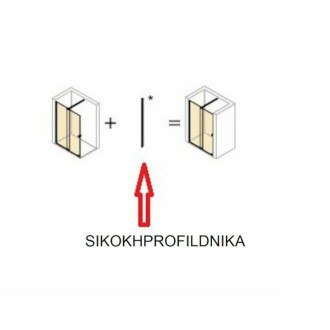 Nikový profil pre sprchové dvere Huppe Strike New, čierna, SIKOKHPROFILDNIKAC