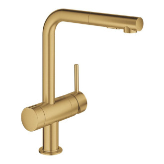 Drezová batéria Grohe Minta s vyťahovacou sprškou, 2 prúdy kartáčovaný Cool Sunrise 31558GN0