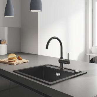 Drezová batéria Grohe Minta s otočným ramienkom velvet black 32917KS0