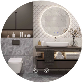 Zrkadlo LED 80cm HZJ080