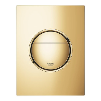 Ovládacie tlačidlo Grohe Nova Cosmopolitan S plast Cool Sunrise 37601GL0