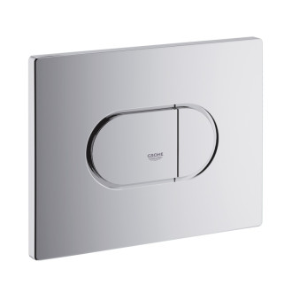 Ovládacie tlačidlo Grohe Arena Cosmopolitan plast chróm lesk 38858000