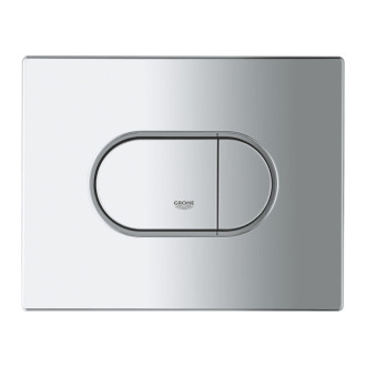 Ovládacie tlačidlo Grohe Arena Cosmopolitan plast chróm lesk 38858000