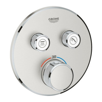 Termostat Grohe Smart Control s termostatickou batériou supersteel 29119DC0