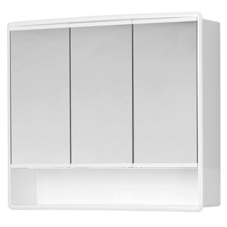 Zrkadlová skrinka Jokey Lymo 58x49 cm plast GALZRCB