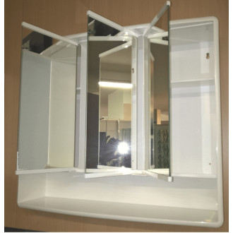 Zrkadlová skrinka Jokey Lymo 58x49 cm plast GALZRCB