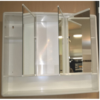 Zrkadlová skrinka Jokey Lymo 58x49 cm plast GALZRCB