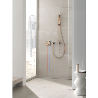 Sprchová tyč Grohe Rainshower SmartActive na stenu s poličkou kartáčovaný Warm Sunset 26603DL0