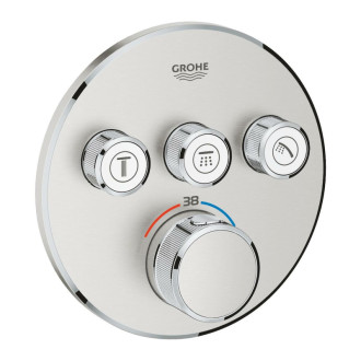 Termostat Grohe Smart Control s termostatickou batériou supersteel 29121DC0
