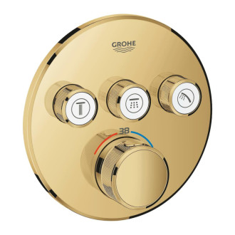 Termostat Grohe Grohtherm Smartcontrol bez podomietkového telesa Cool Sunrise 29121GL0