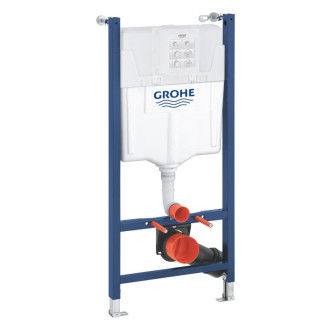 Súprava 2 v 1 Grohe Solido 38971000