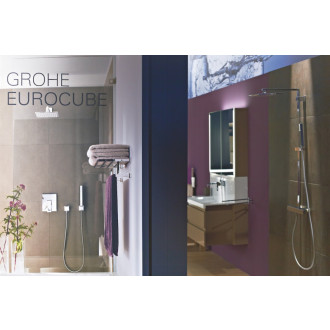 Vaňový set Grohe Euphoria Cube chróm 27703000