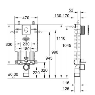 Nádržka na zamurovanie k WC Grohe Uniset 38724001