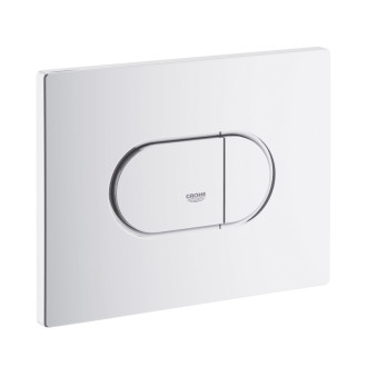 Ovládacie tlačidlo Grohe Arena Cosmopolitan plast alpská biela 38858SH0