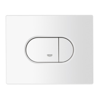 Ovládacie tlačidlo Grohe Arena Cosmopolitan plast alpská biela 38858SH0