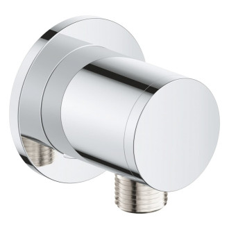 Podomietkový vývod Grohe Vitalio Universal chróm 26963001