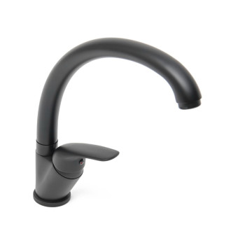 Drezová batéria S-Line Pro s otočným ramienkom čierna matná SIKOBSLPRO281C