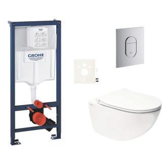 Závesný wc set do ľahkých stien / predstenová montáž Swiss Aqua Technologies Infinitio SIKOGRSIN11A