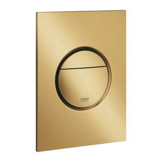 Ovládacie tlačidlo Grohe Nova Cosmopolitan S kartáčovaný Cool Sunrise mat 37601GN0