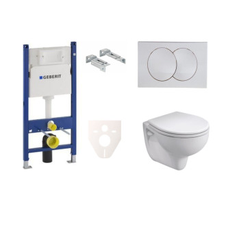Cenovo zvýhodnený závesný WC set Geberit do ľahkých stien / predstenová montáž + WC Bicykel Rekord SIKOGES7K7
