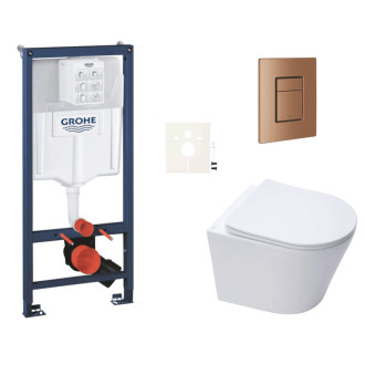 Závesný wc set do ľahkých stien / predstenová montáž Swiss Aqua Technologies Infinitio SIKOGRSIN10SCDL0