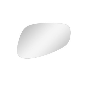 Cersanit Kontra zrkadlo 120x80 asymetrické S1004-025